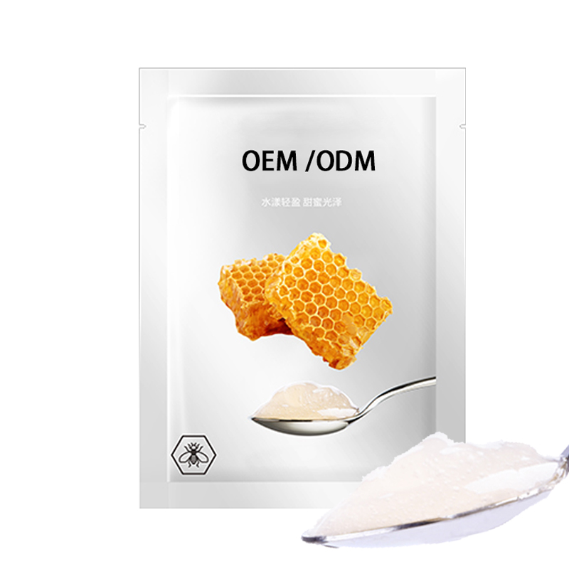 术唯可_广州源头OEM加工贴牌 补水保湿面膜OEM