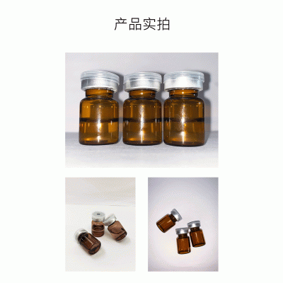 术唯可_V提拉 ST嫒美提 OEM定制加工贴牌 面部精雕