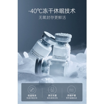 术唯可_Ⅲ型胶原蛋白填充