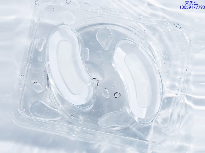 术唯可_美容院玻尿酸微针眼贴OEM 玻尿酸微晶片眼贴OEM