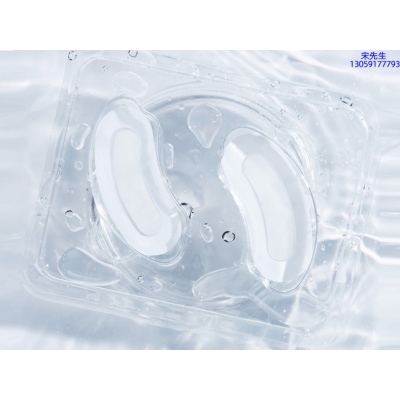 术唯可_美容院玻尿酸微针眼贴OEM 玻尿酸微晶片眼贴OEM