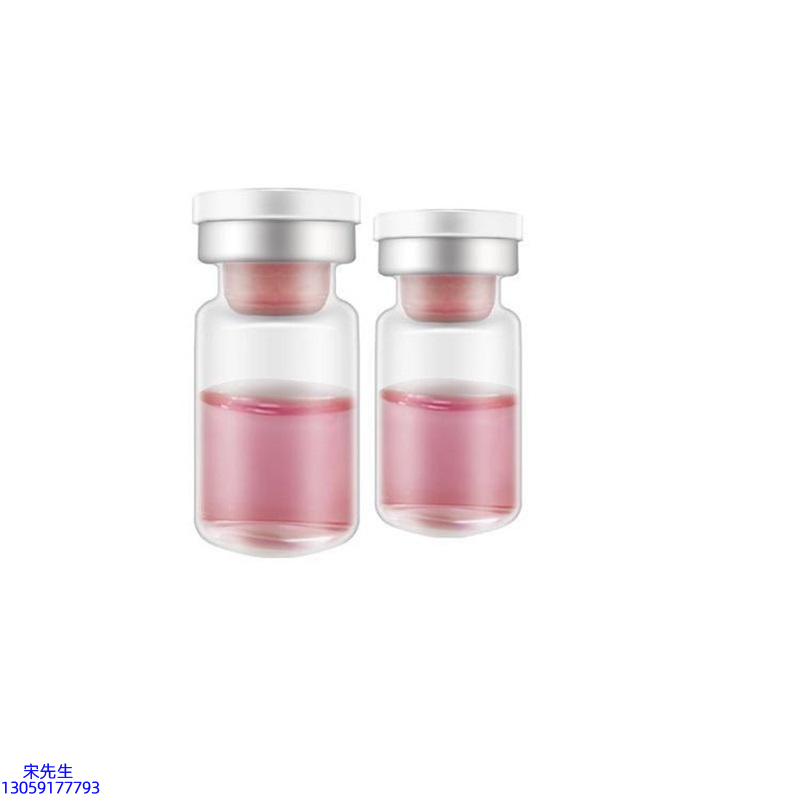 术唯可_水光动能素OEM代加工贴牌