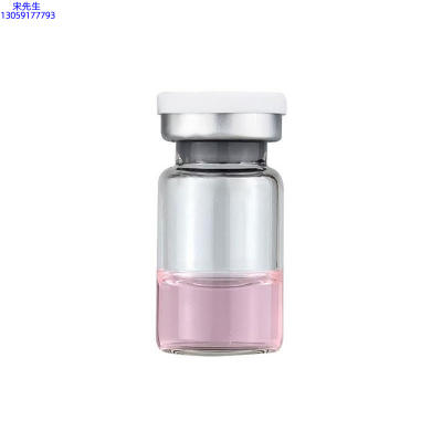 术唯可_水光动能素精华原液OEM代加工贴牌