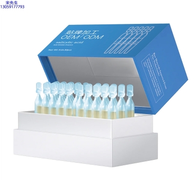 术唯可_水杨酸控油焕采次抛精华液
